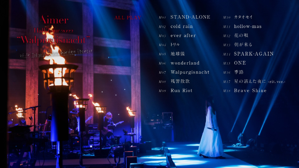 Aimer Hall Tour 2022“Walpurgisnacht”Live at TOKYO GARDEN THEATER [初回生産限定盤] (2022) 1080P蓝光原盘 [BD+2CD BDISO 22.8G]Blu-ray、推荐演唱会、日本演唱会、蓝光演唱会14