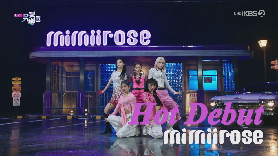 [4K60P] mimiirose – Rose (Music Bank KBS 20220923) [UHDTV 2160P 2.01G]