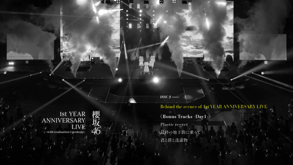 樱坂46 (Sakurazaka46) – 1st YEAR ANNIVERSARY LIVE ~with Graduation Ceremony~ 完全生産限定盤 (2022) 1080P蓝光原盘 [2BD BDISO 57.7G]Blu-ray、推荐演唱会、日本演唱会、蓝光演唱会16