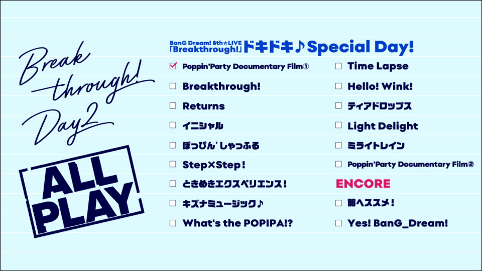 BanG Dream! 8th☆LIVE「Breakthrough!」(2022) 1080P蓝光原盘 [CD+2BD BDISO 44.9G]Blu-ray、日本演唱会、蓝光演唱会16