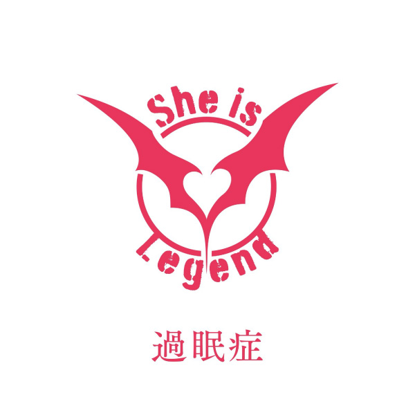 She is Legend – 過眠症 (2022) [mora] [FLAC 24bit／96kHz]