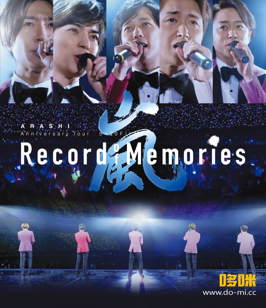 4K] 岚Arashi – ARASHI Anniversary Tour 5×20 FILM“Record of