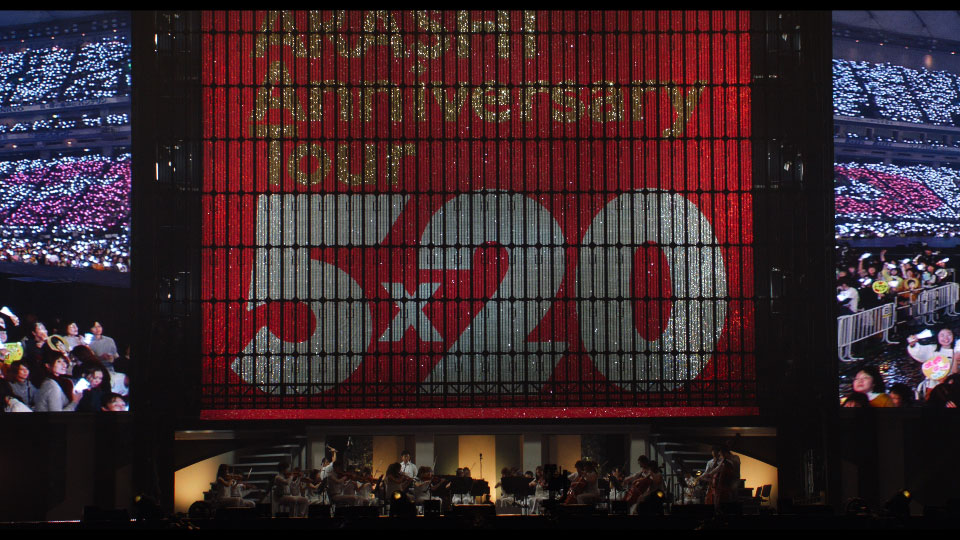 4K] 岚Arashi – ARASHI Anniversary Tour 5×20 FILM“Record of 