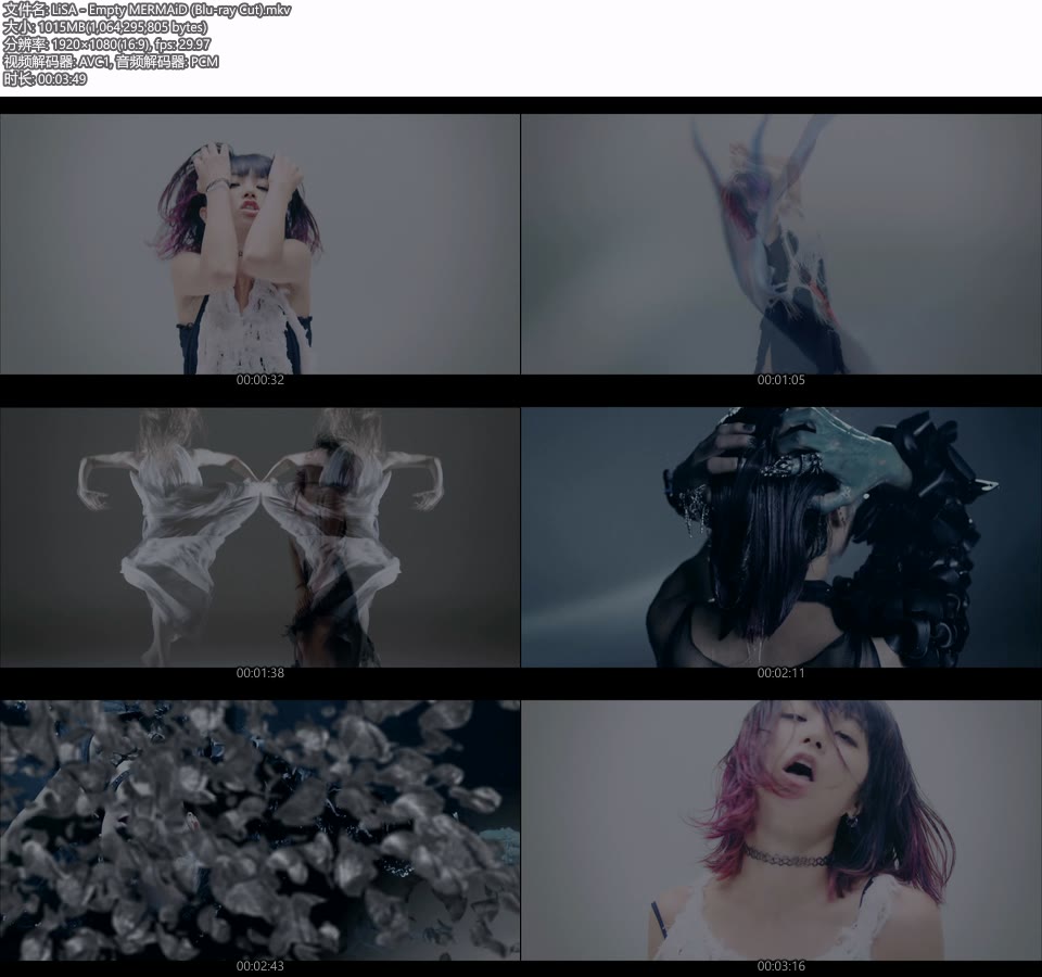 Lisa Empty Mermaid 官方mv 蓝光提取 1080p 1 01g 哆咪影音