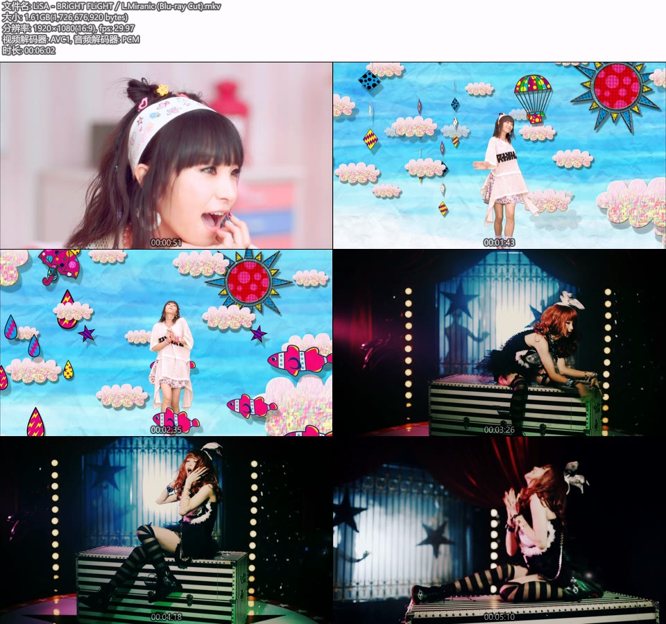 Lisa Bright Flight L Miranic 官方mv 蓝光提取 1080p 1 61g 哆咪影音