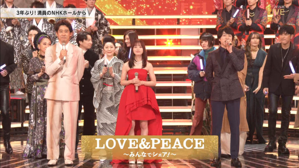 第73回红白歌会 (NHK紅白歌合戦) (NHKG 2022.12.31) 1080P HDTV [TS 25.9G]HDTV、日本演唱会、蓝光演唱会4
