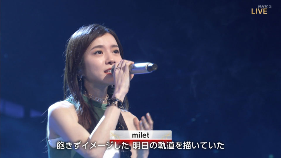 第73回红白歌会 (NHK紅白歌合戦) (NHKG 2022.12.31) 1080P HDTV [TS 25.9G]HDTV、日本演唱会、蓝光演唱会12