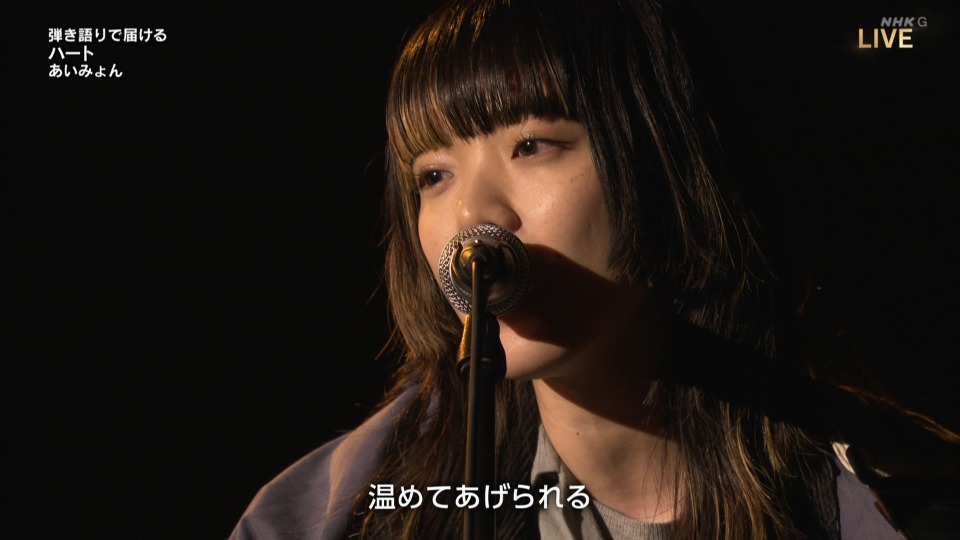 第73回红白歌会 (NHK紅白歌合戦) (NHKG 2022.12.31) 1080P HDTV [TS 25.9G]HDTV、日本演唱会、蓝光演唱会32