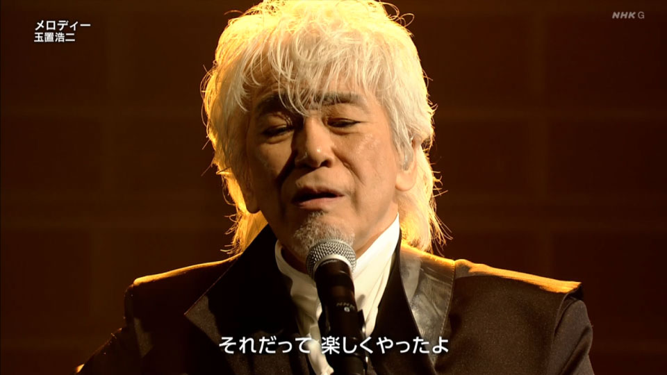 第73回红白歌会 (NHK紅白歌合戦) (NHKG 2022.12.31) 1080P HDTV [TS 25.9G]HDTV、日本演唱会、蓝光演唱会36