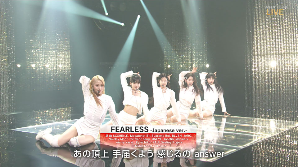第73回红白歌会 (NHK紅白歌合戦) (BS4K 2022.12.31) 2160P UHDTV [TS 48.8G]4K、HDTV、推荐演唱会、日本演唱会、蓝光演唱会8