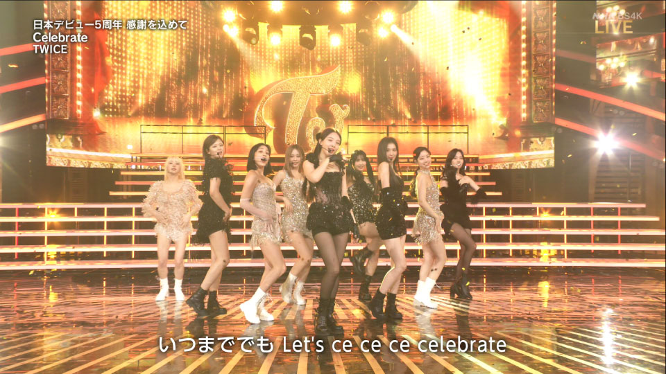 第73回红白歌会 (NHK紅白歌合戦) (BS4K 2022.12.31) 2160P UHDTV [TS 48.8G]4K、HDTV、推荐演唱会、日本演唱会、蓝光演唱会26