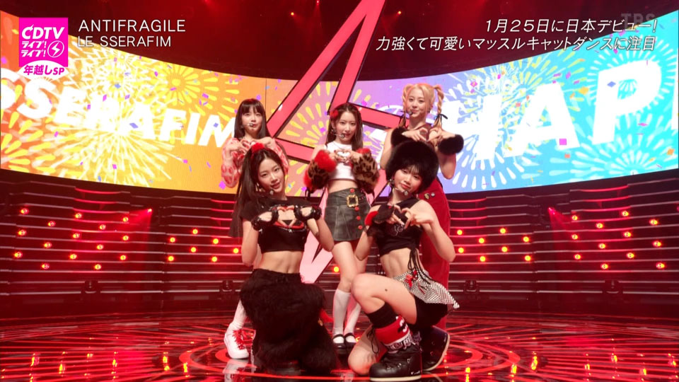 CDTV Live! Live! 年越しスペシャル 2022-2023 (TBS1 2022.12.31) 1080P HDTV [TS 31.7G]HDTV、日本演唱会、蓝光演唱会18
