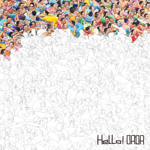 达达乐队 – Hello! (2022) [FLAC 16bit／44kHz]