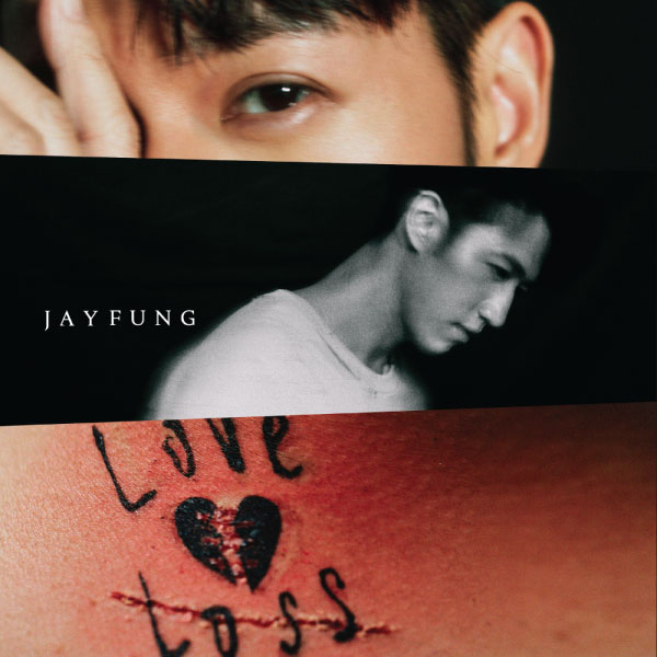 冯允谦 – Love & Loss (2022) [FLAC 24bit／48kHz]