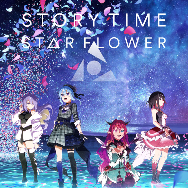 星街すいせい, AZKi, Moona Hoshinova, IRyS – story time (2022) [ototoy] [FLAC 24bit／48kHz]
