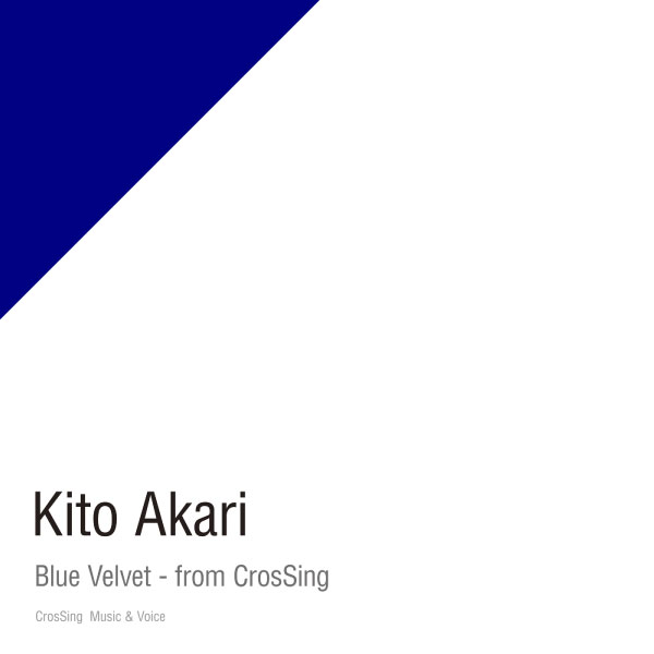 鬼頭明里 – Blue Velvet – from CrosSing (2022) [mora] [FLAC 24bit／96kHz]