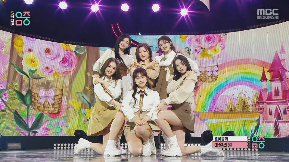 [4K60P] ILY:1 – Twinkle Twinkle (Music Core MBC 20230107) [UHDTV 2160P 1.73G]