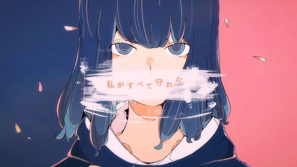 三月のパンタシア – 邂逅少女 [完全数量生産限定盤] (2022) 1080P蓝光原盘 [BD+CD BDISO 22.7G]Blu-ray、日本演唱会、蓝光演唱会12
