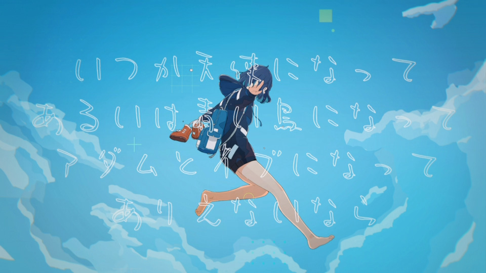 三月のパンタシア – ブルーポップは鳴りやまない [初回生産限定盤] (2020) 1080P蓝光原盘 [BD+CD BDISO 11.3G]Blu-ray、日本演唱会、蓝光演唱会4