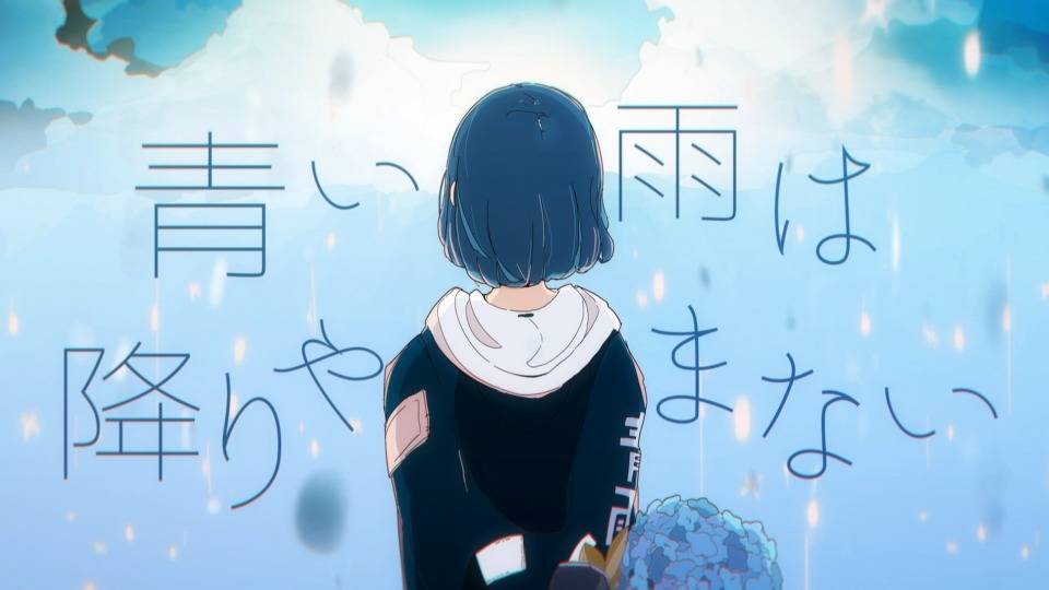三月のパンタシア – ブルーポップは鳴りやまない [初回生産限定盤] (2020) 1080P蓝光原盘 [BD+CD BDISO 11.3G]Blu-ray、日本演唱会、蓝光演唱会6