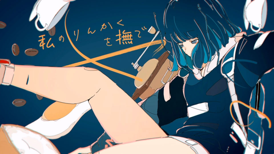 三月のパンタシア – ブルーポップは鳴りやまない [初回生産限定盤] (2020) 1080P蓝光原盘 [BD+CD BDISO 11.3G]Blu-ray、日本演唱会、蓝光演唱会8