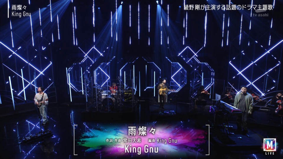 MUSIC STATION – 2hr SP (2022.08.05) [HDTV 10.9G]HDTV、日本现场、音乐现场2