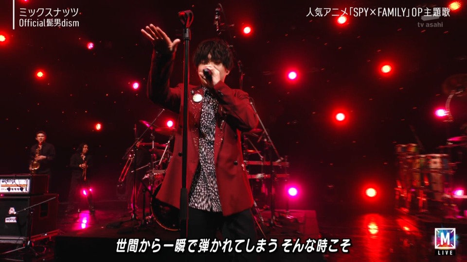 MUSIC STATION – 2hr SP (2022.08.05) [HDTV 10.9G]HDTV、日本现场、音乐现场8