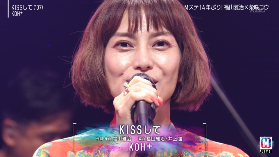 MUSIC STATION – 4hr SP (2022.09.23) [HDTV 22.9G]HDTV、日本现场、音乐现场2