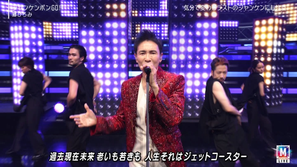 MUSIC STATION – 4hr SP (2022.09.23) [HDTV 22.9G]HDTV、日本现场、音乐现场4