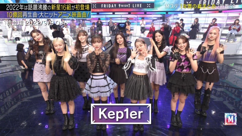MUSIC STATION – 3hr SP (2023.01.13) [HDTV 11.8G]HDTV、日本现场、音乐现场2