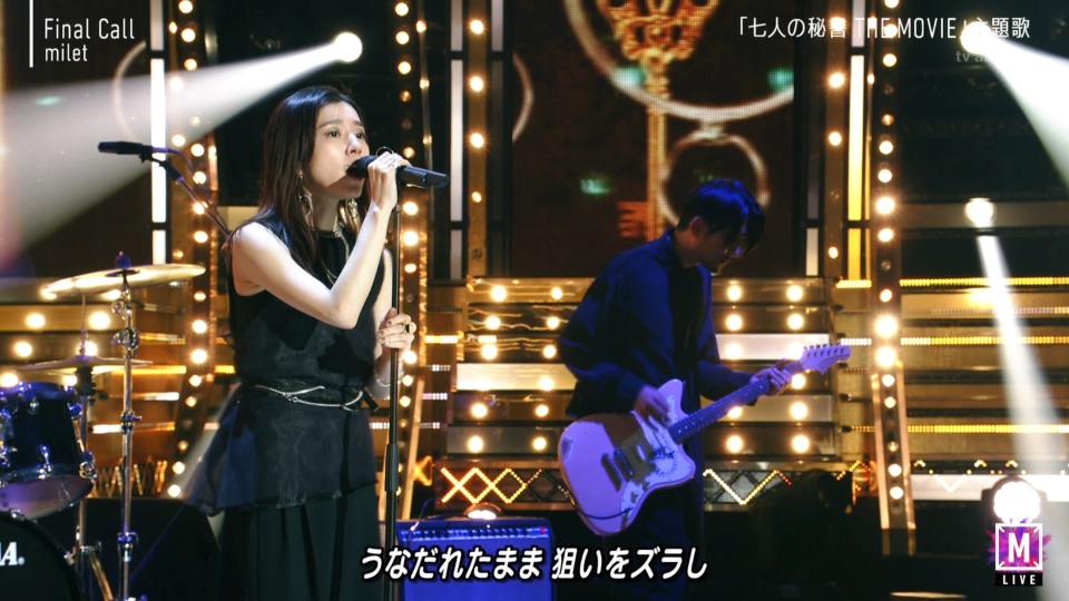 MUSIC STATION SUPER LIVE 2022 (2022.12.23) 1080P HDTV [TS 37.1G]HDTV、HDTV、日本演唱会、日本现场、蓝光演唱会、音乐现场2