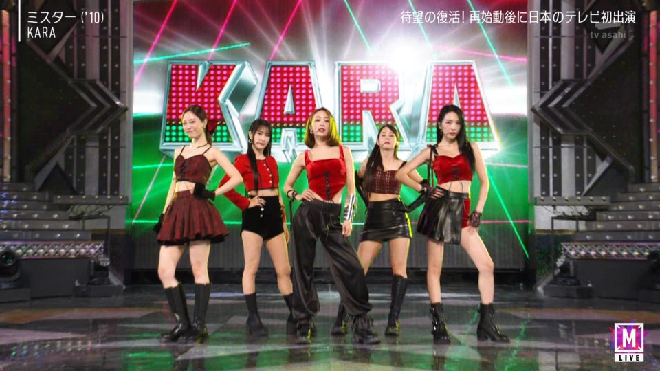 MUSIC STATION SUPER LIVE 2022 (2022.12.23) 1080P HDTV [TS 37.1G]HDTV、HDTV、日本演唱会、日本现场、蓝光演唱会、音乐现场12