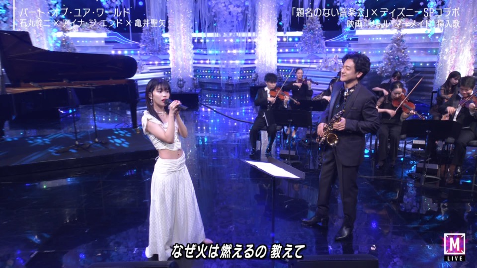 MUSIC STATION SUPER LIVE 2022 (2022.12.23) 1080P HDTV [TS 37.1G]HDTV、HDTV、日本演唱会、日本现场、蓝光演唱会、音乐现场14