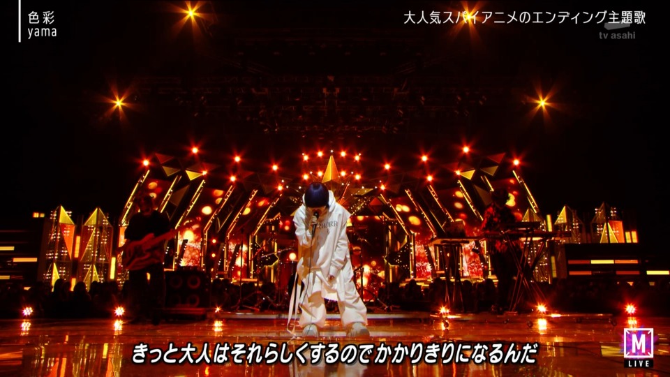 MUSIC STATION SUPER LIVE 2022 (2022.12.23) 1080P HDTV [TS 37.1G]HDTV、HDTV、日本演唱会、日本现场、蓝光演唱会、音乐现场18