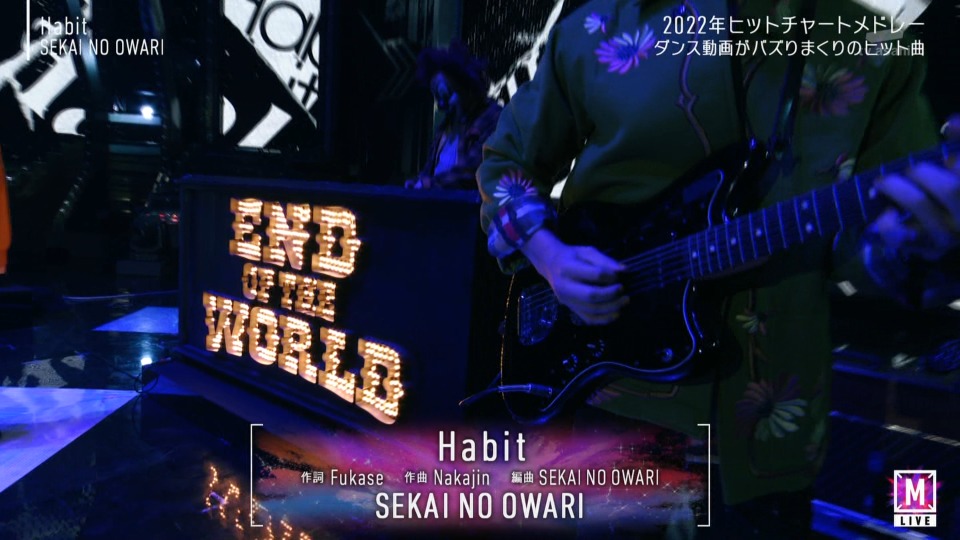 MUSIC STATION SUPER LIVE 2022 (2022.12.23) 1080P HDTV [TS 37.1G]HDTV、HDTV、日本演唱会、日本现场、蓝光演唱会、音乐现场20