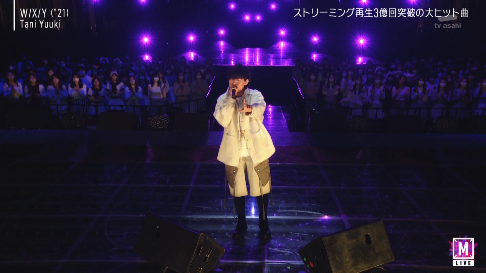 MUSIC STATION SUPER LIVE 2022 (2022.12.23) 1080P HDTV [TS 37.1G]HDTV、HDTV、日本演唱会、日本现场、蓝光演唱会、音乐现场22
