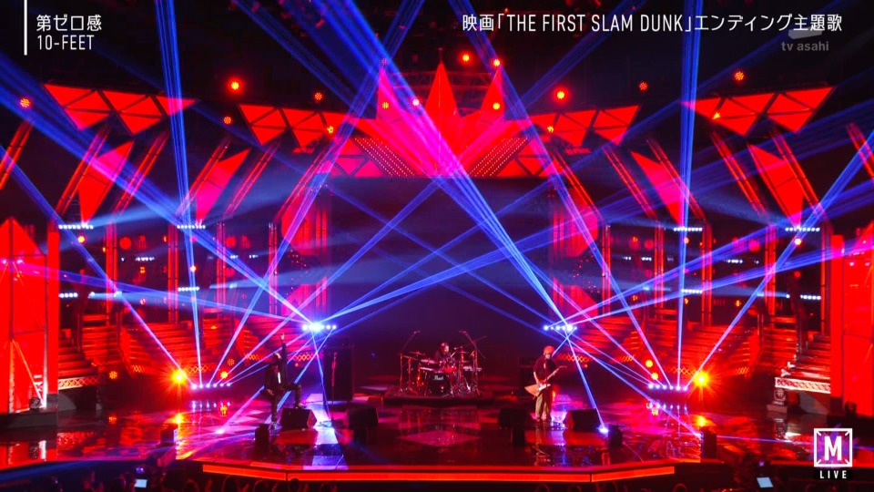 MUSIC STATION SUPER LIVE 2022 (2022.12.23) 1080P HDTV [TS 37.1G]HDTV、HDTV、日本演唱会、日本现场、蓝光演唱会、音乐现场24