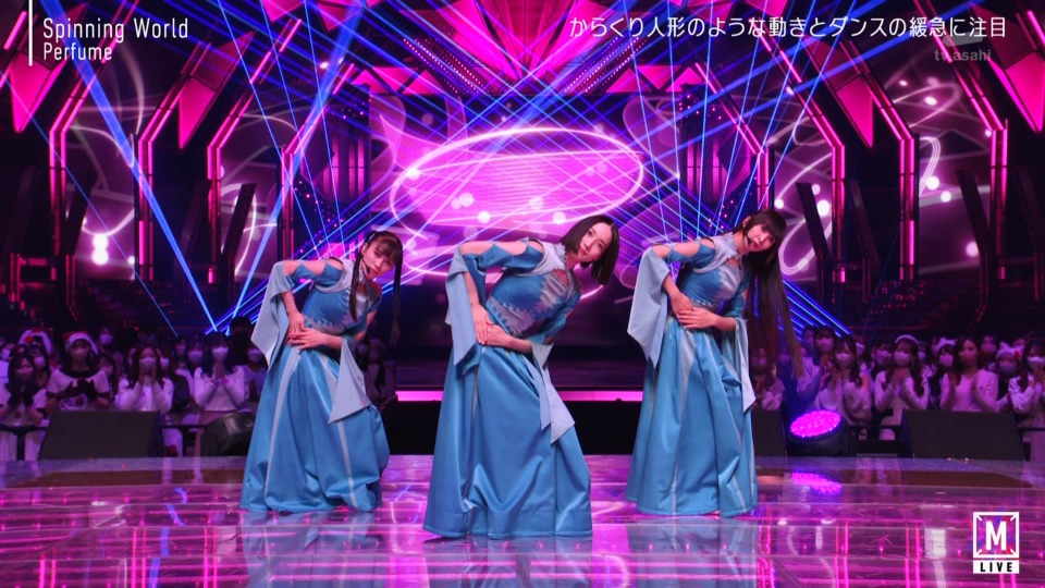 MUSIC STATION SUPER LIVE 2022 (2022.12.23) 1080P HDTV [TS 37.1G]HDTV、HDTV、日本演唱会、日本现场、蓝光演唱会、音乐现场26