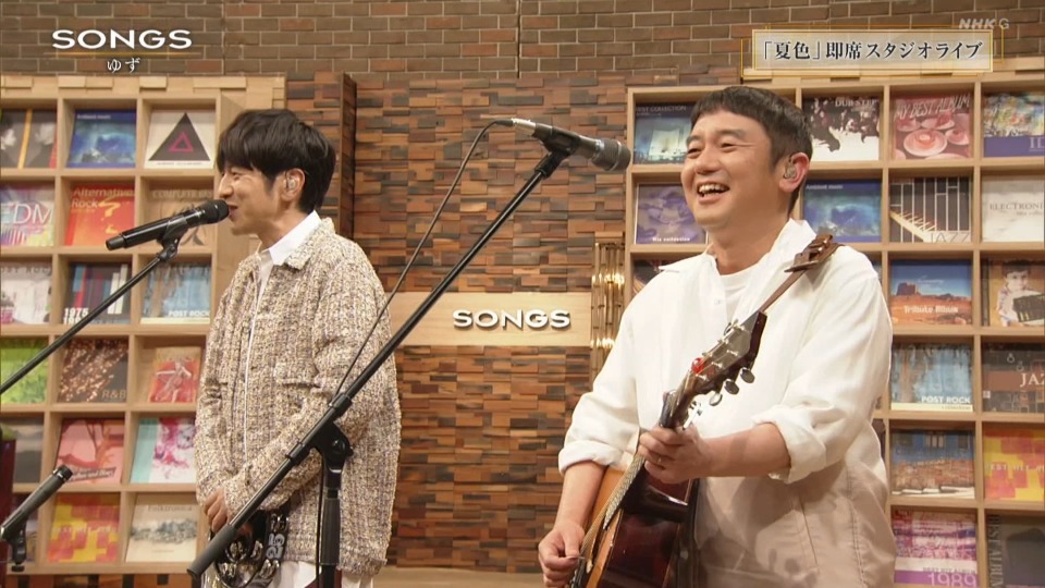 NHK SONGS – ゆず Yuzu (2022.06.30) [HDTV 4.5G]