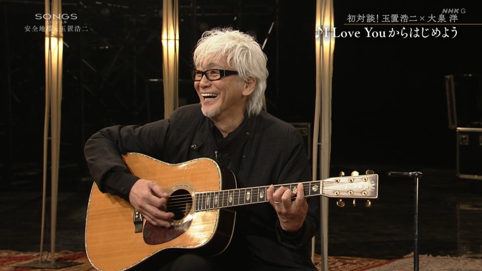 NHK SONGS – 安全地帯 & 玉置浩二 (2022.12.22) [HDTV 5.8G]