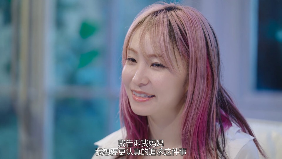 LiSA : 又是美好的一天 网飞纪录片 LiSA Another Great Day (Netflix) 1080P WEB [MKV 2.2G]
