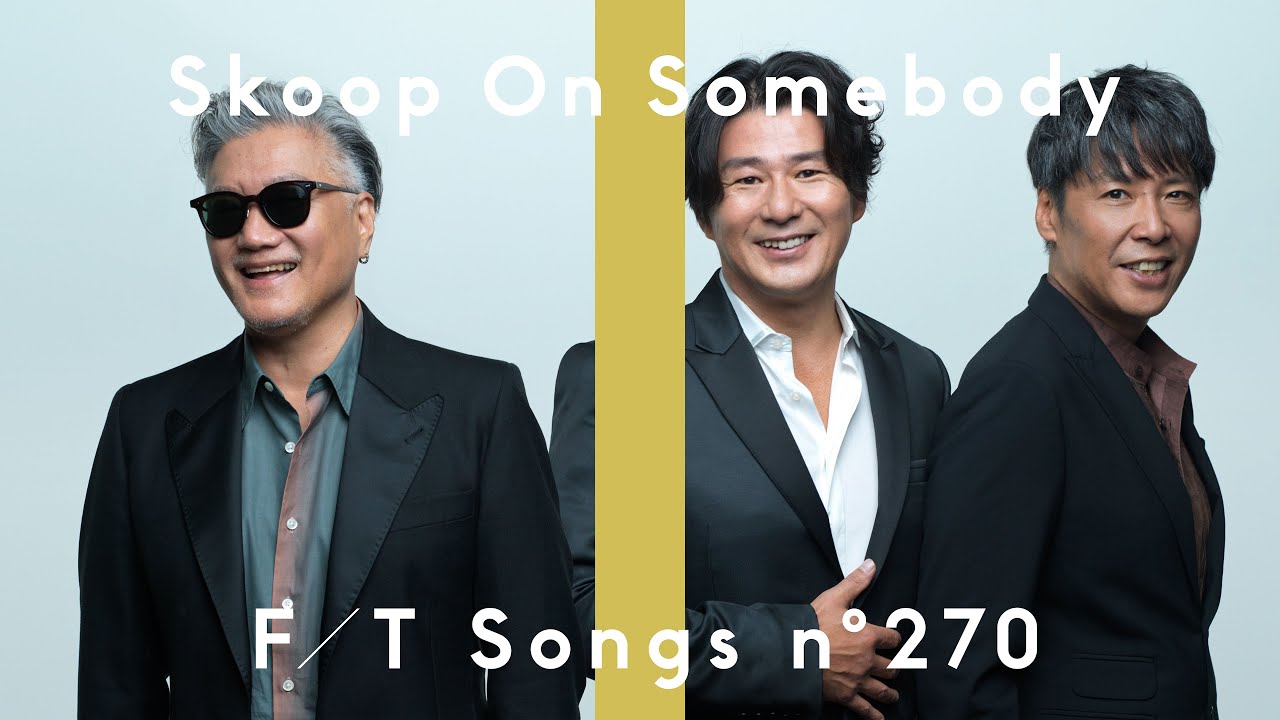 [4K] Skoop On Somebody – sha la la／THE FIRST TAKE [2160P 350M]