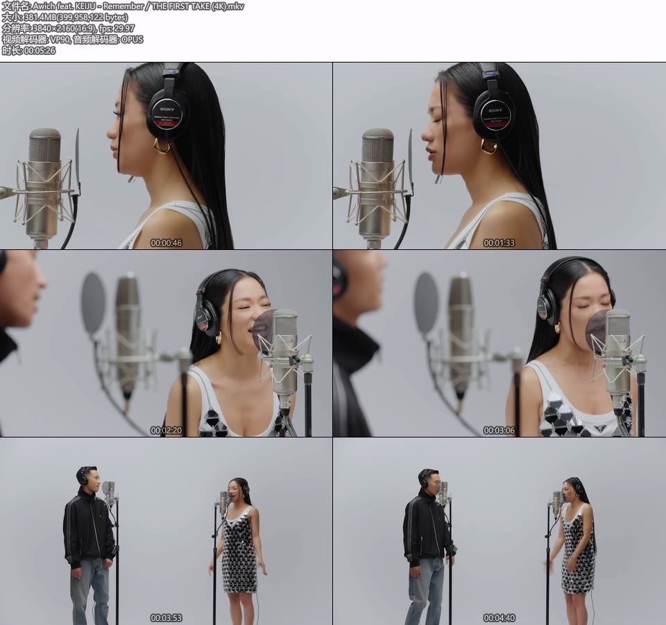 [4K] Awich feat. KEIJU – Remember／THE FIRST TAKE [2160P 381M]4K MV、WEB、日本MV、高清MV2