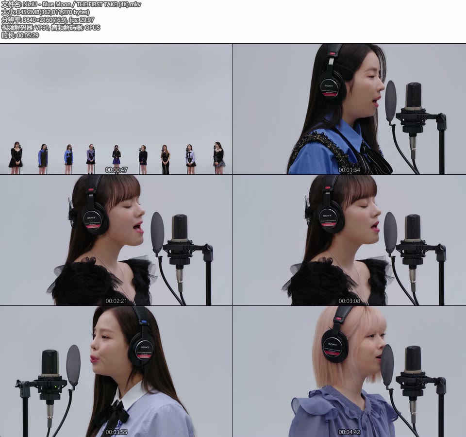 [4K] NiziU – Blue Moon／THE FIRST TAKE [2160P 345M]4K MV、WEB、日本MV、高清MV2