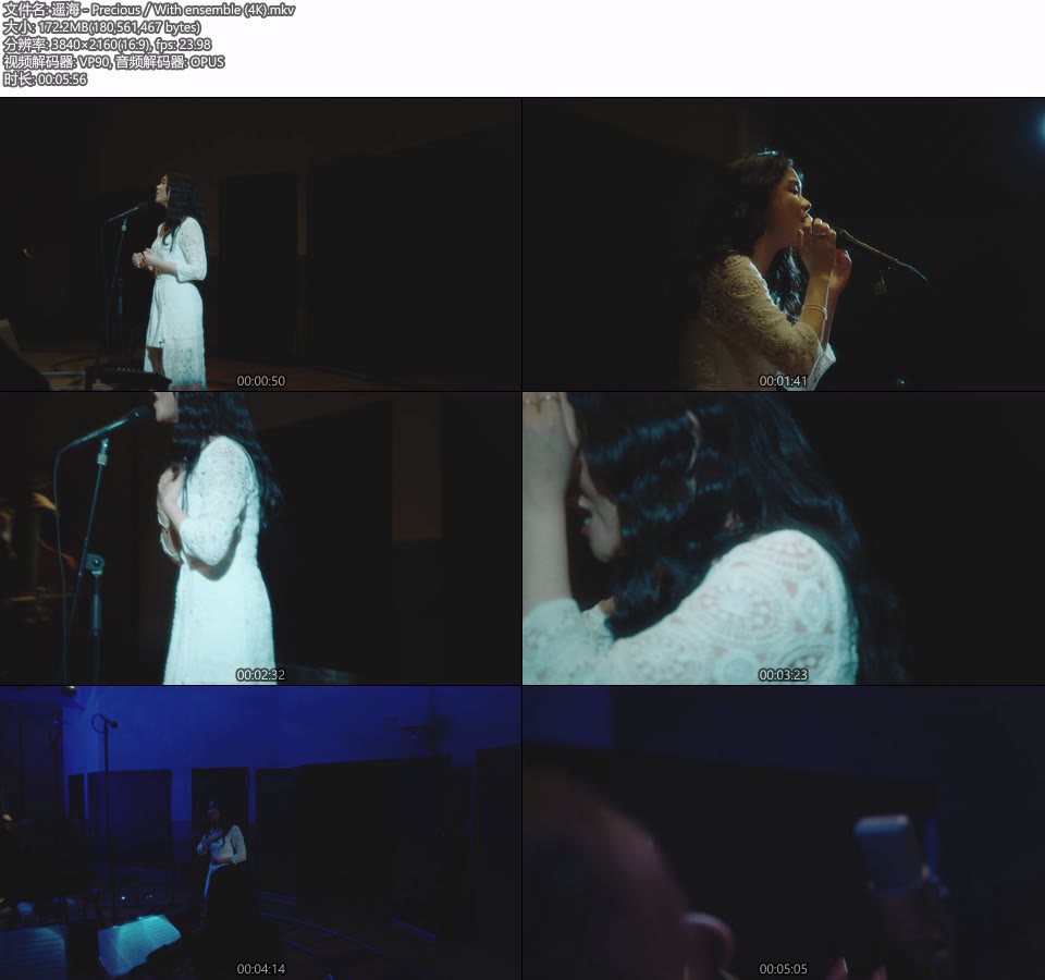 [4K] 遥海 – Precious／With ensemble [2160P 172M]4K MV、WEB、日本MV、高清MV2