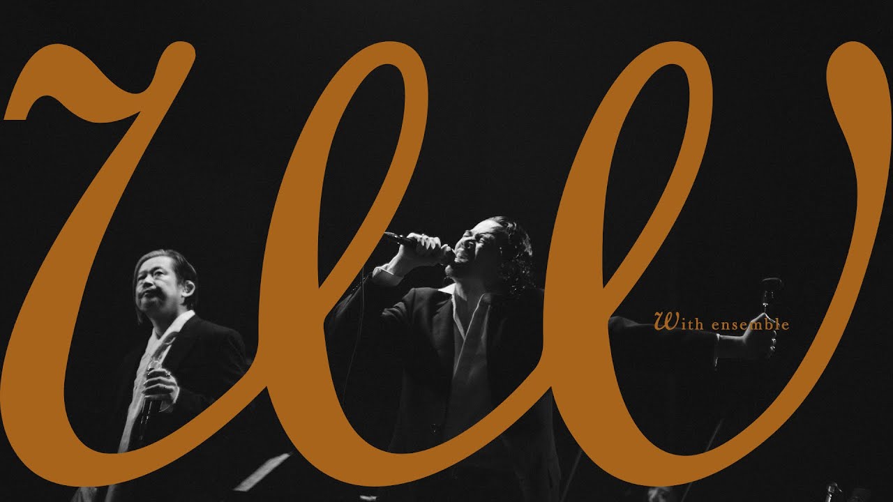 [4K] ALI – NEVER SAY GOODBYE feat. Mummy-D／With ensemble [2160P 583M]