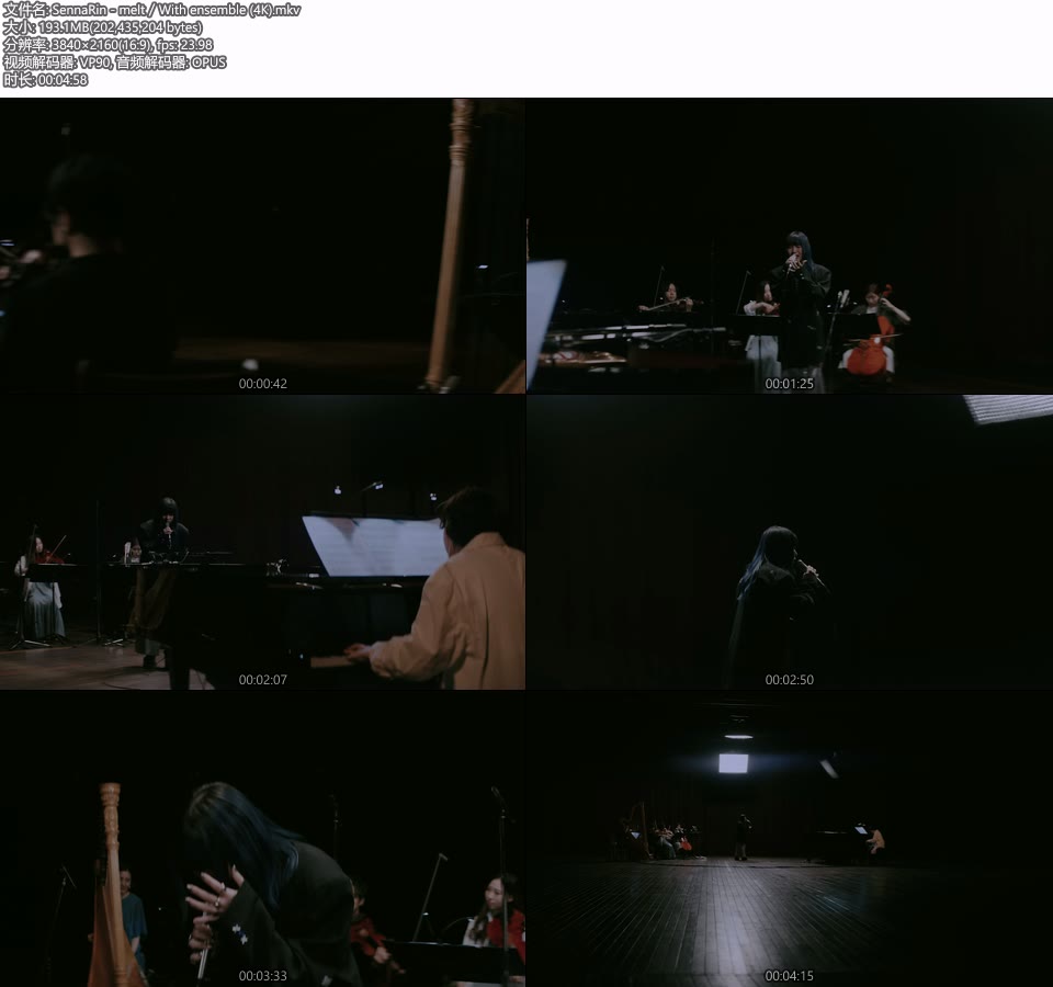 [4K] SennaRin – melt／With ensemble [2160P 193M]4K MV、WEB、日本MV、高清MV2