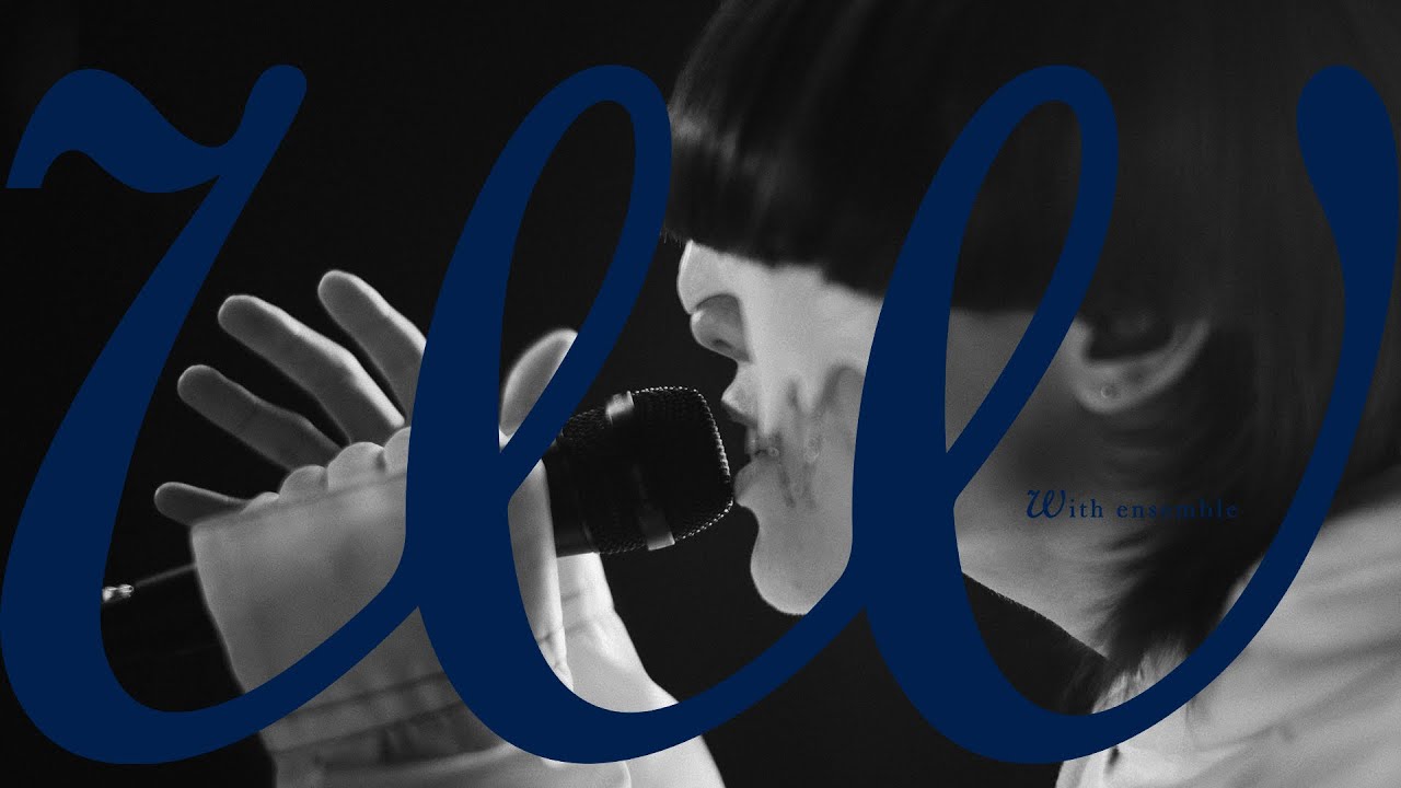 [4K] yama – 色彩／With ensemble [2160P 248M]