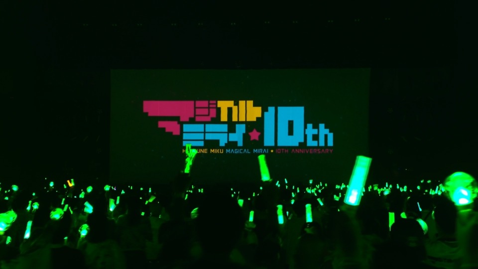 初音未来 Hatsune Miku – Magical Mirai 2022 10th Anniversary 魔法未来演唱会10周年 (2023) 1080P蓝光原盘 [3BD+CD BDMV 91.6G]Blu-ray、推荐演唱会、日本演唱会、蓝光演唱会2