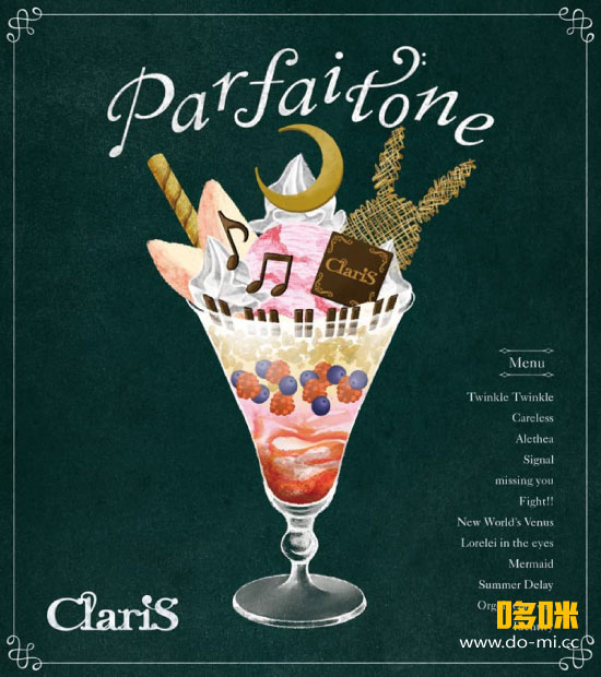 ClariS – Parfaitone [完全生産限定盤] (2022) 1080P蓝光原盘 [2CD+BD BDISO 4.8G]Blu-ray、日本演唱会、蓝光演唱会
